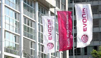 Evonik открыл инновационный центр в Германии 