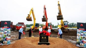 Axalta откроет новый завод в Китае